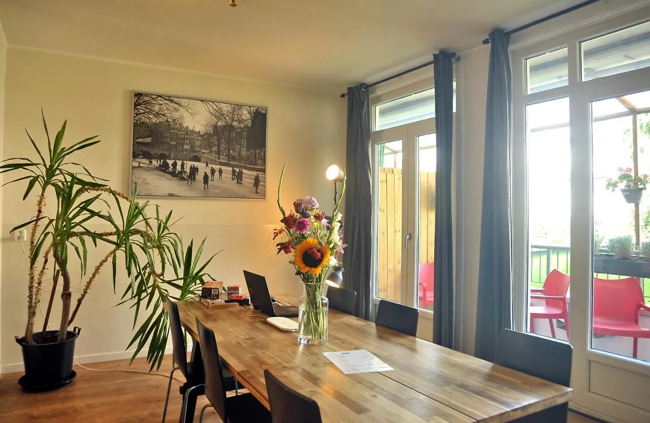 Hotel Abba Amsterdam 0*,
